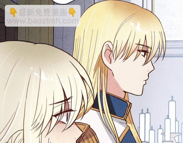 第47话 共跳一支舞12