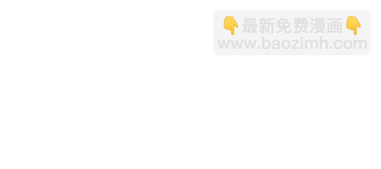 第47话 共跳一支舞122