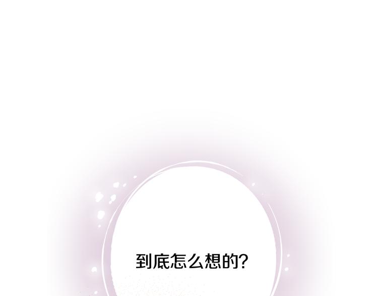 第47话 共跳一支舞123