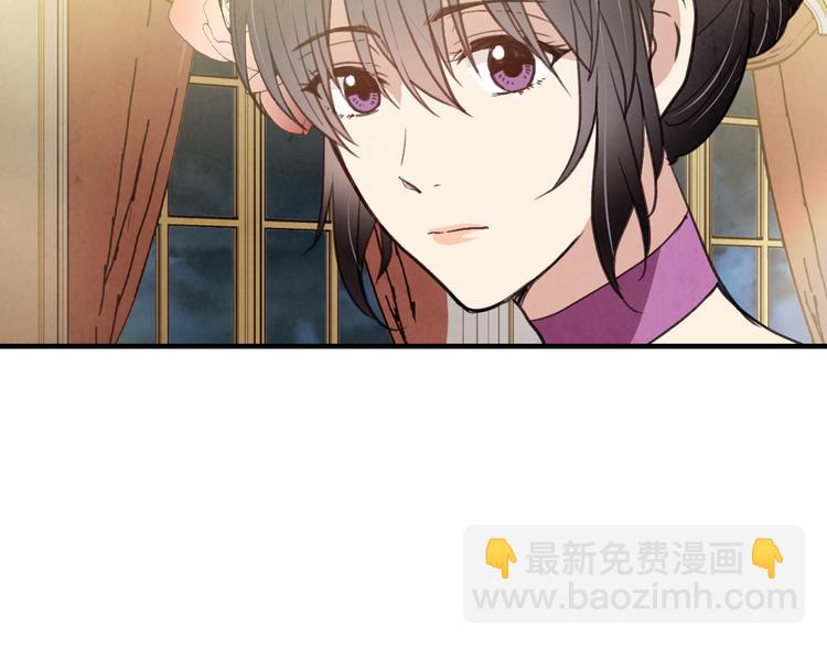 第47话 共跳一支舞127