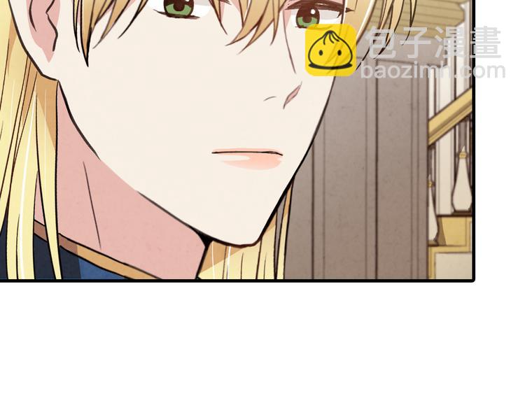 第47话 共跳一支舞129