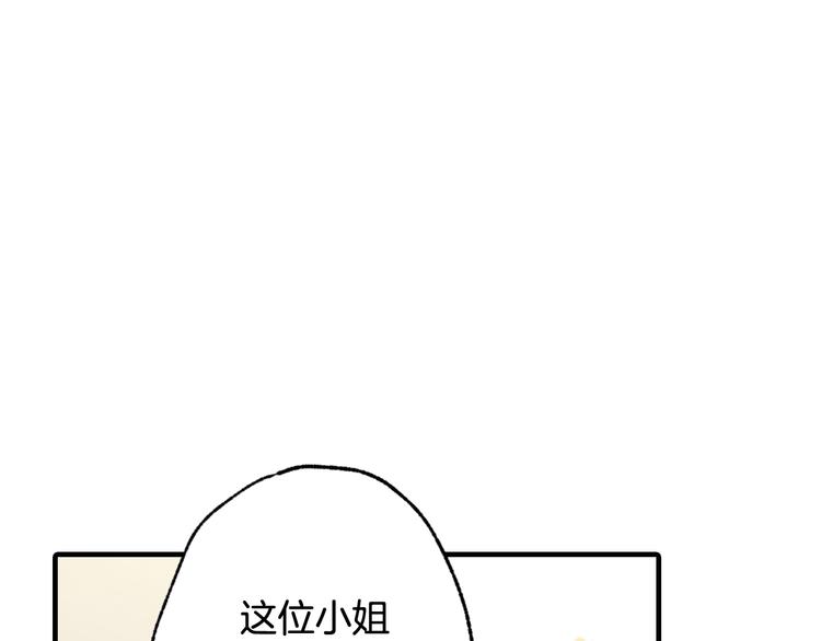 第47话 共跳一支舞134