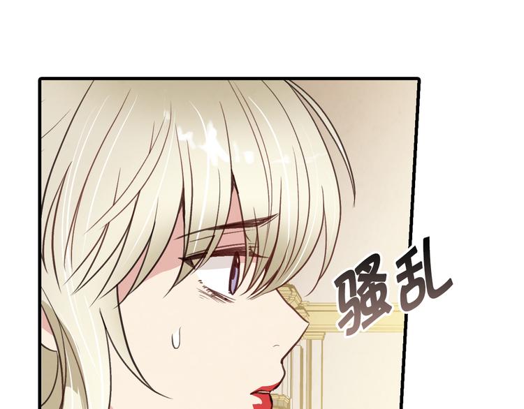第47话 共跳一支舞148