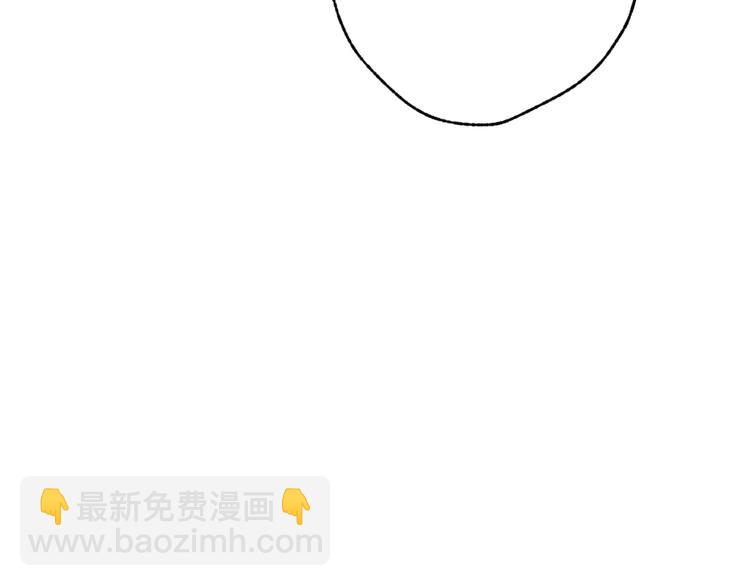 第47话 共跳一支舞169