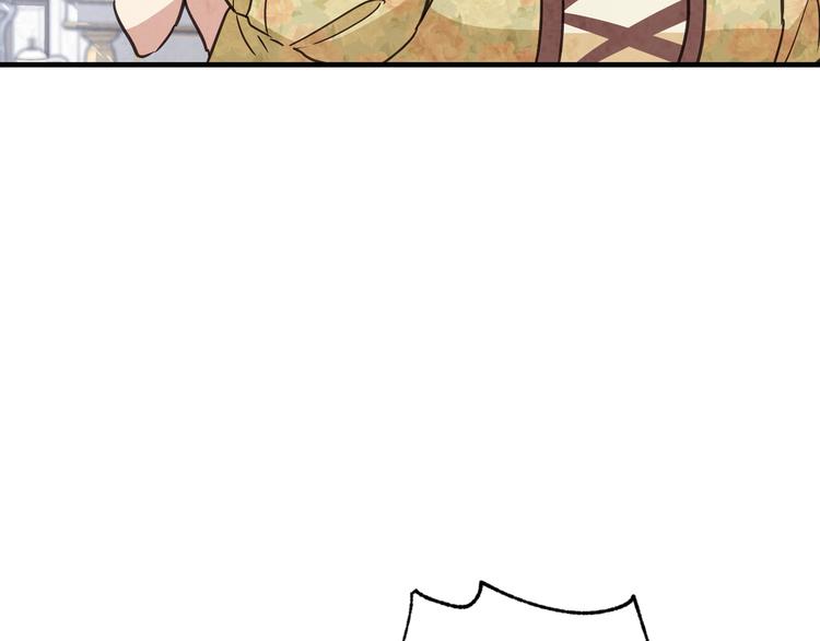 第47话 共跳一支舞17