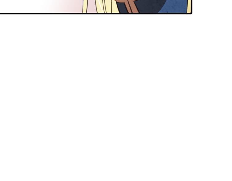第47话 共跳一支舞174