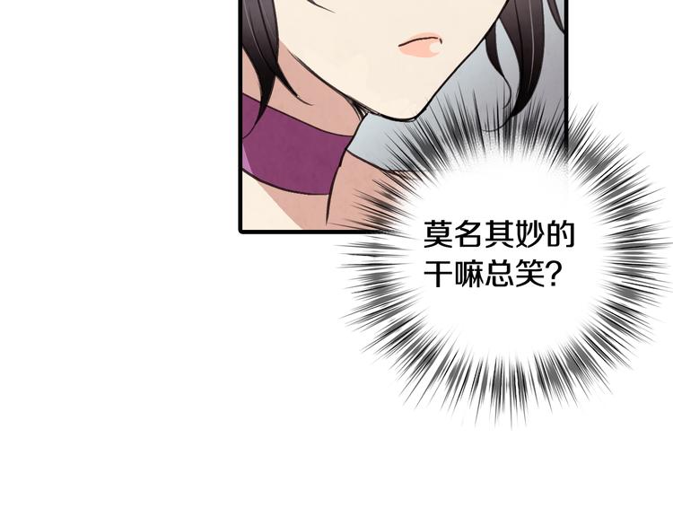 第47话 共跳一支舞186