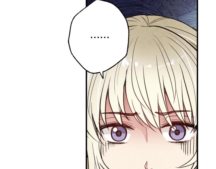 第47话 共跳一支舞198