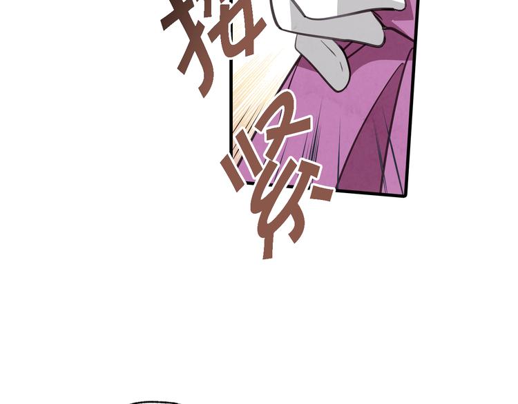 第47话 共跳一支舞204