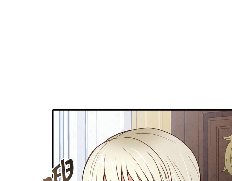 第47话 共跳一支舞27