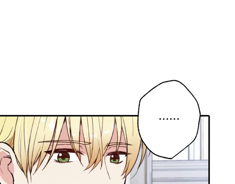 第47话 共跳一支舞29