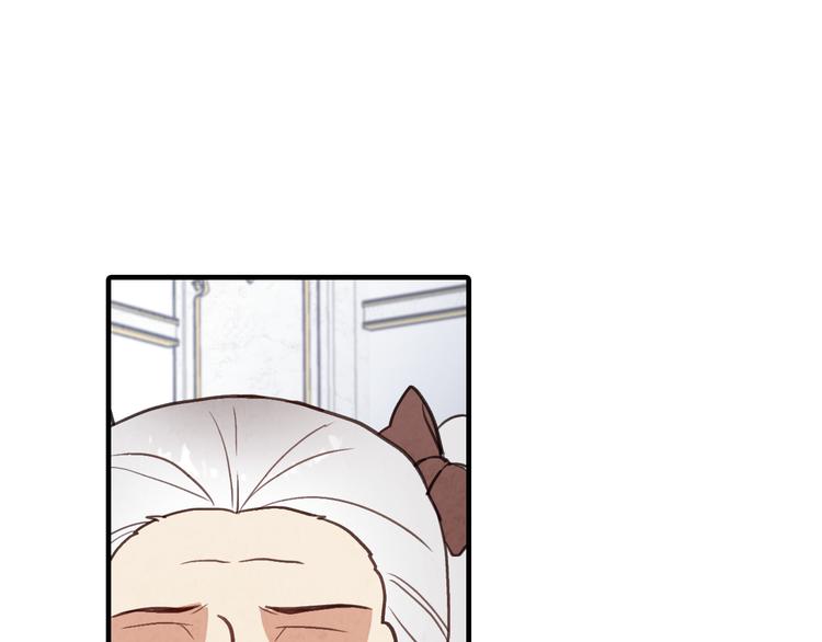 第47话 共跳一支舞34