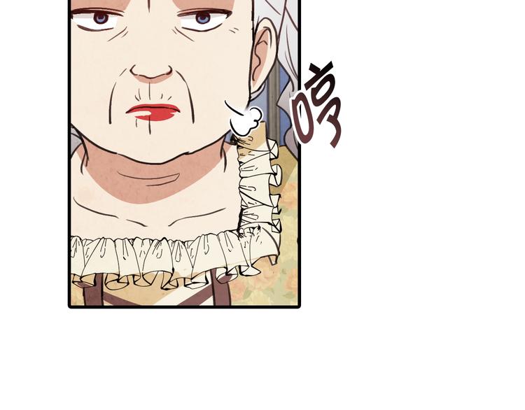 第47话 共跳一支舞35