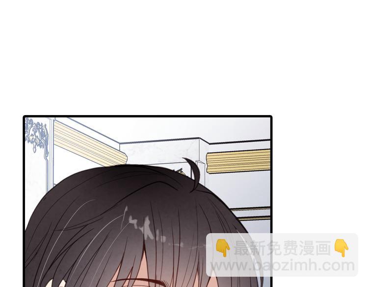 第47话 共跳一支舞40