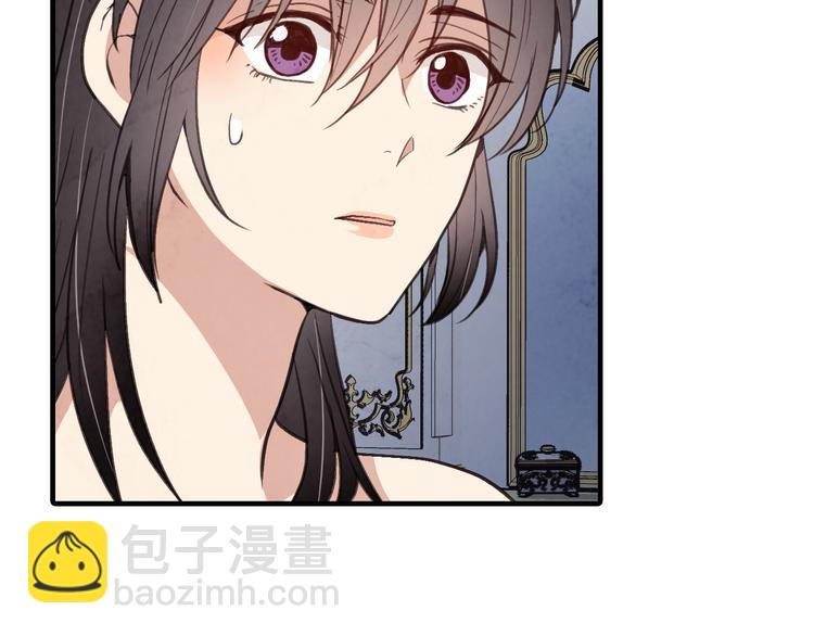 第47话 共跳一支舞41