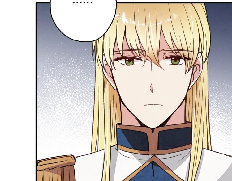 第47话 共跳一支舞43