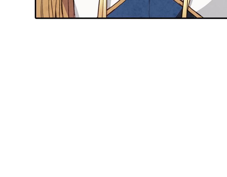 第47话 共跳一支舞44