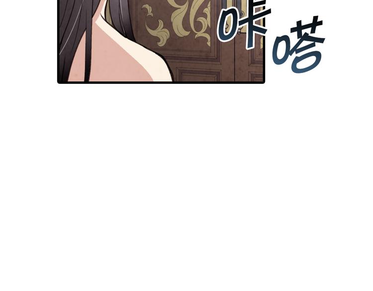 第47话 共跳一支舞48
