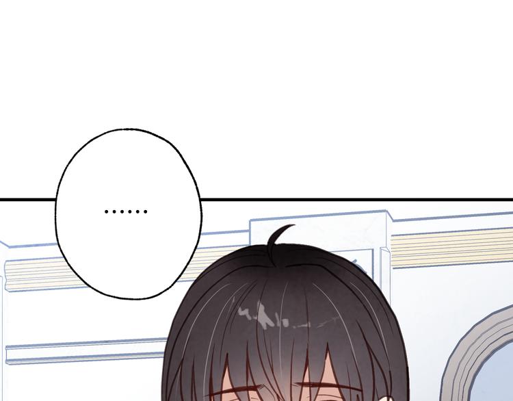 第47话 共跳一支舞49