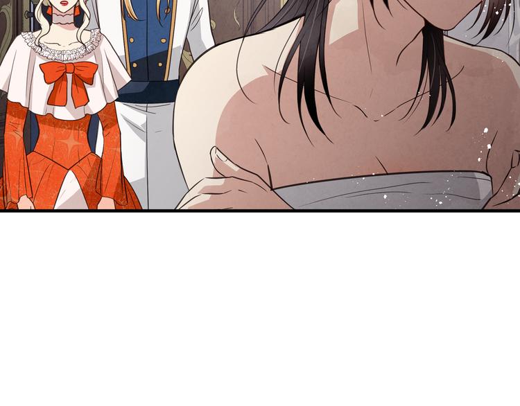 第47话 共跳一支舞5