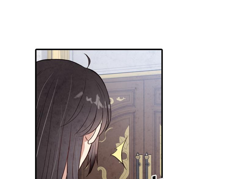 第47话 共跳一支舞51