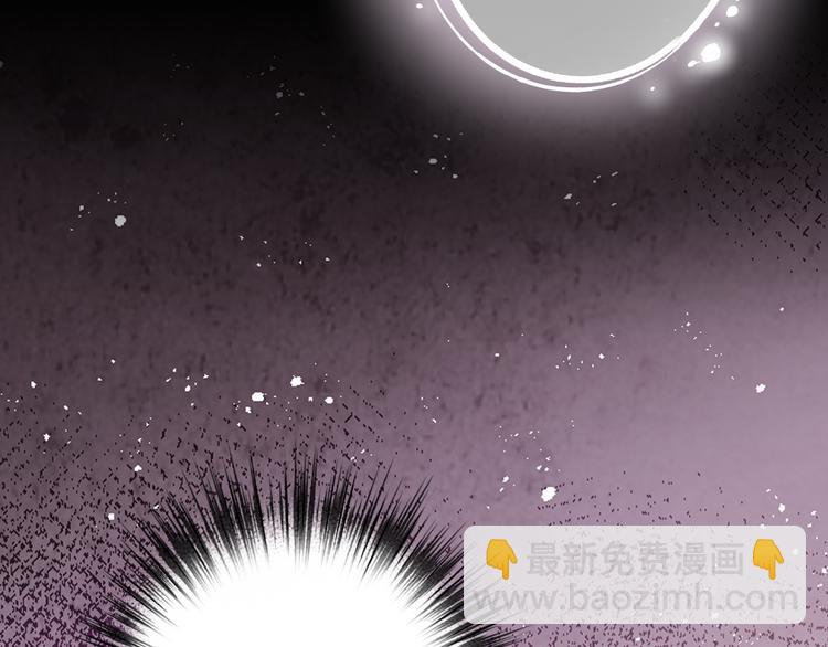 第47话 共跳一支舞55