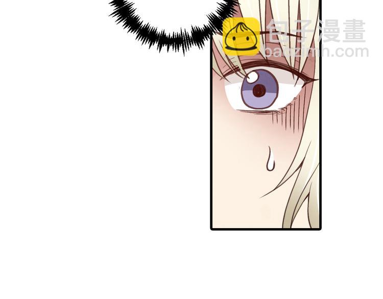 第47话 共跳一支舞7
