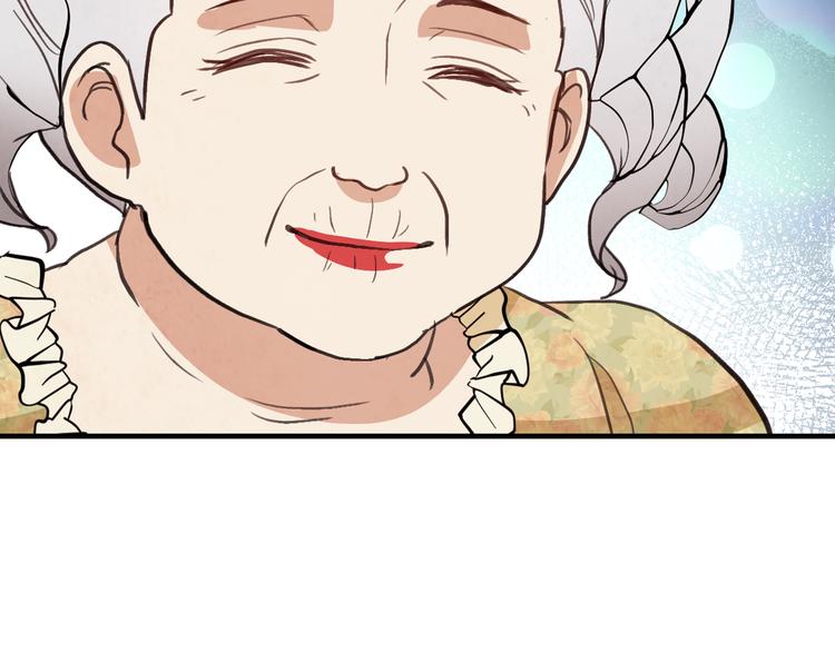 第47话 共跳一支舞74