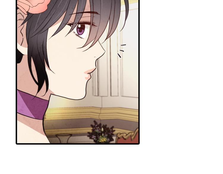 第47话 共跳一支舞94