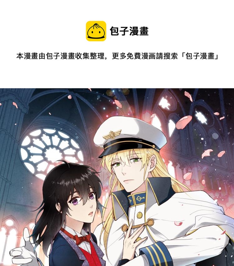 第57话 一起花瓣浴吧？0