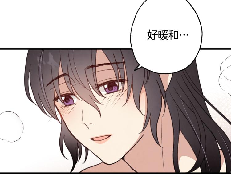 第57话 一起花瓣浴吧？117
