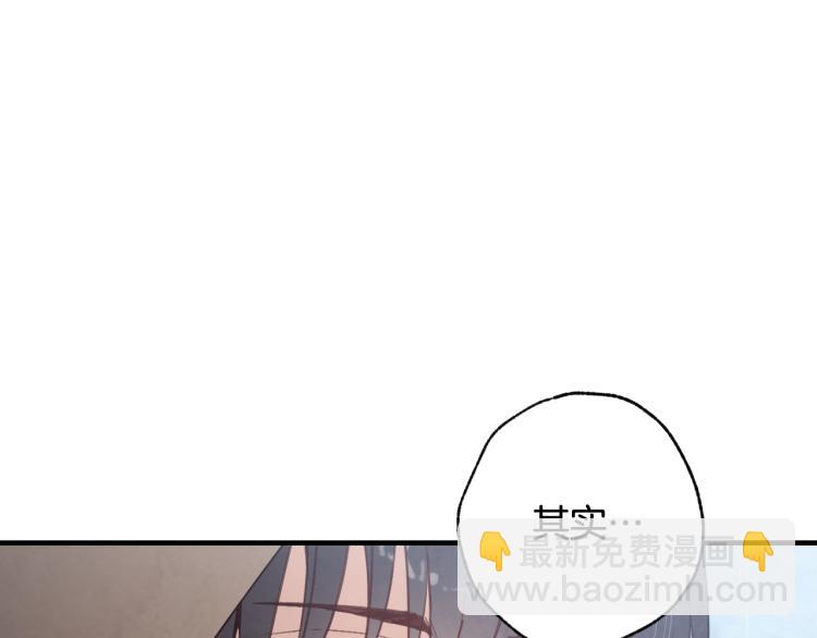 第57话 一起花瓣浴吧？12