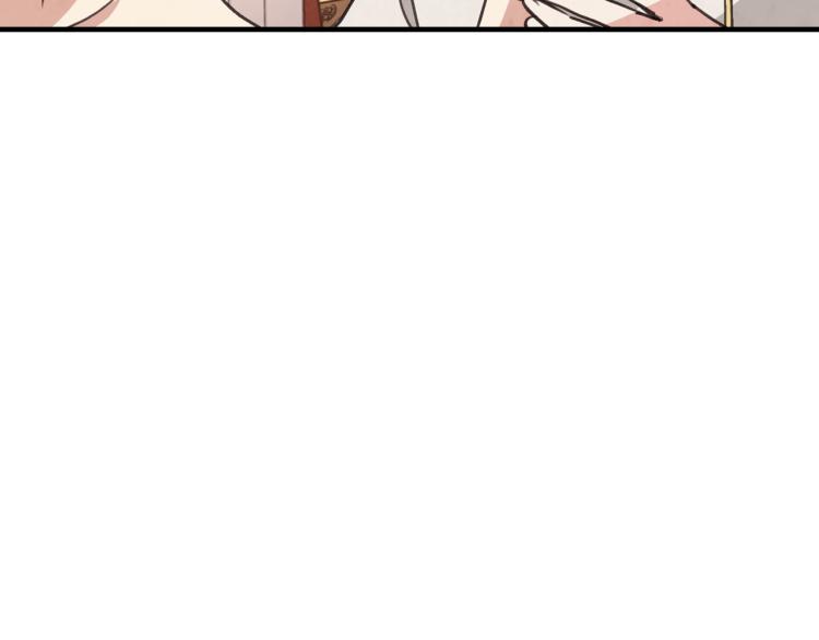 第57话 一起花瓣浴吧？120