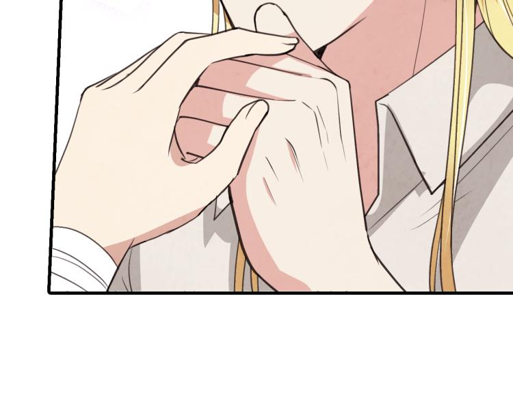 第57话 一起花瓣浴吧？125