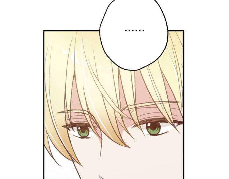 第57话 一起花瓣浴吧？133