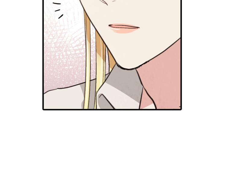 第57话 一起花瓣浴吧？134