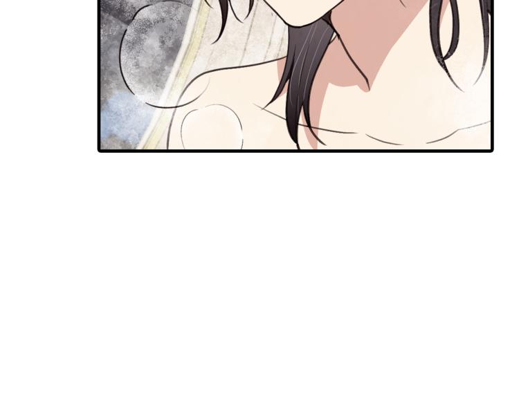 第57话 一起花瓣浴吧？139