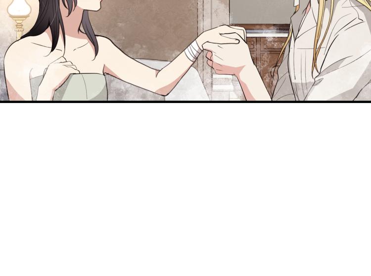第57话 一起花瓣浴吧？141