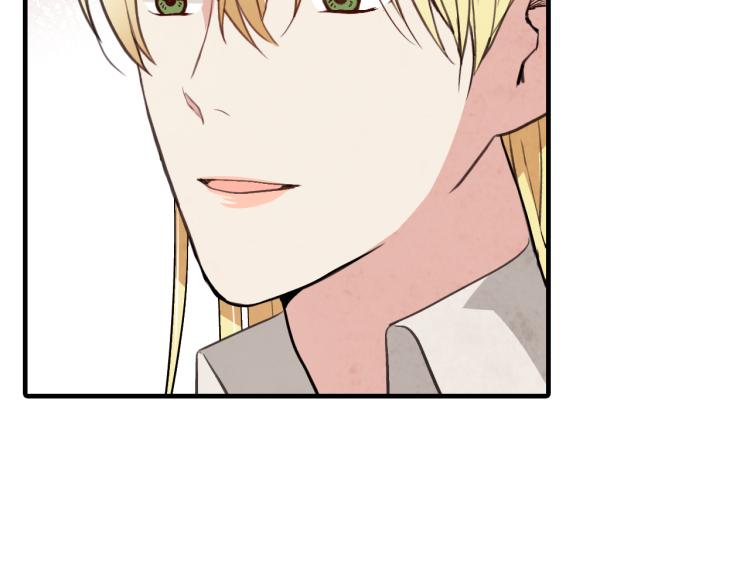 第57话 一起花瓣浴吧？143