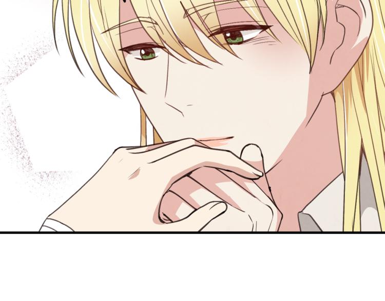 第57话 一起花瓣浴吧？145