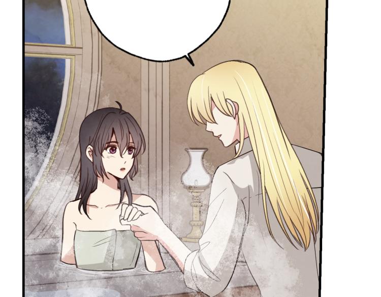 第57话 一起花瓣浴吧？152