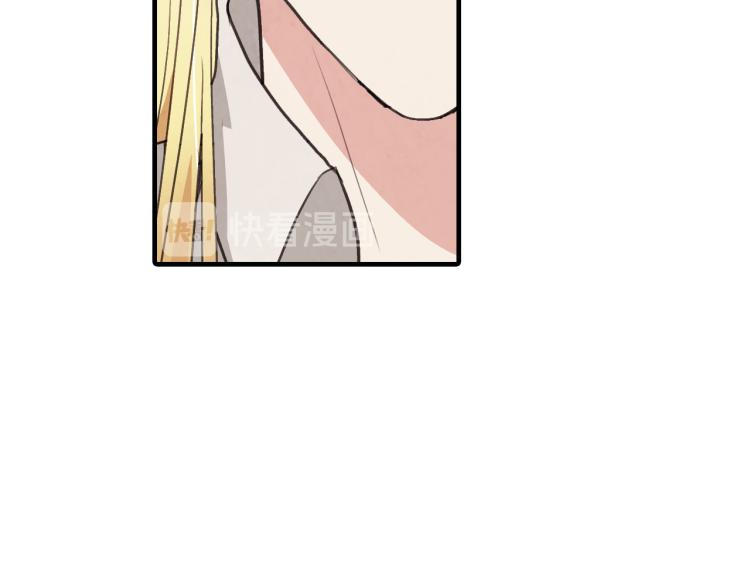 第57话 一起花瓣浴吧？165