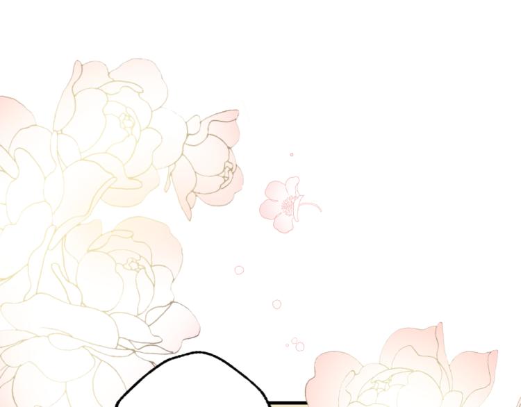 第57话 一起花瓣浴吧？166