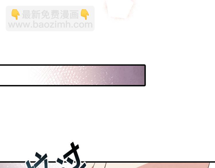第57话 一起花瓣浴吧？170