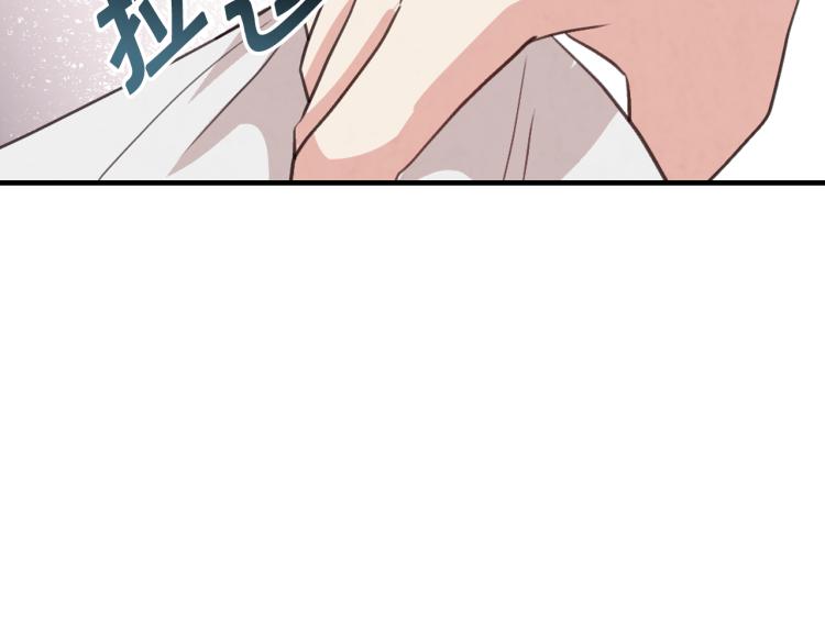 第57话 一起花瓣浴吧？171