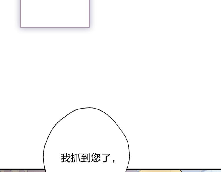 第57话 一起花瓣浴吧？179