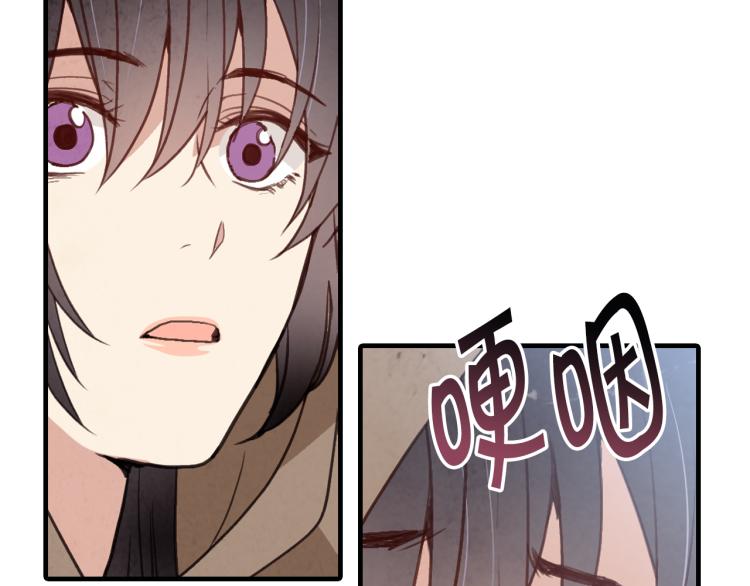第57话 一起花瓣浴吧？34