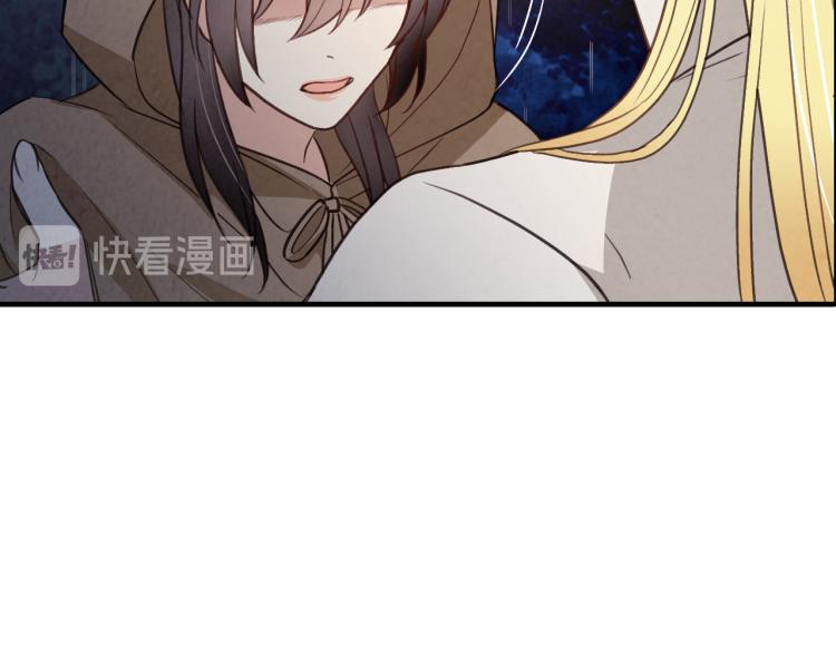 第57话 一起花瓣浴吧？38