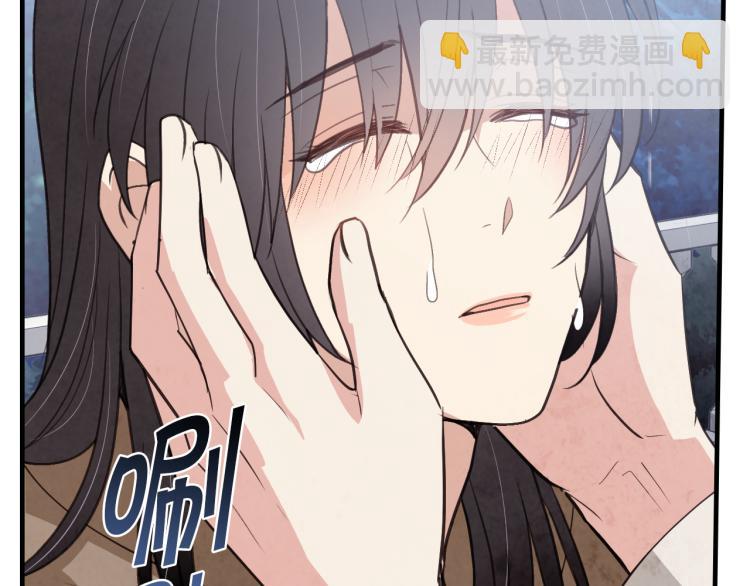 第57话 一起花瓣浴吧？45