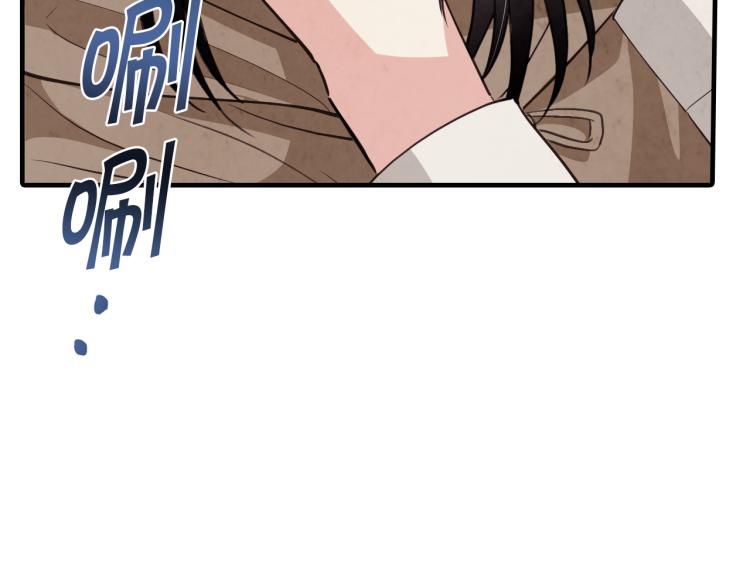 第57话 一起花瓣浴吧？46